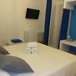 Fradama' Bed and Breakfast Dorgali